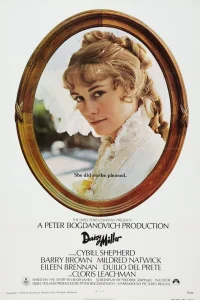  Дейзи Миллер 